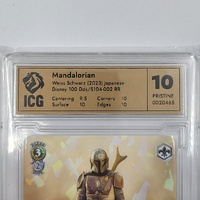 2023 Weiss Schwarz Disney 100 Mandalorian Dds/S104-002 RR Japanese ICG Pristine 10