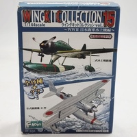 F-Toys Wing Kit Collection Vol.15 WWII Aircraft Model Kit 1:144 Scale Plastic Assembly Kit