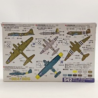 Pit-Road 1/700 Scale WWII Aircraft Plastic Model Kit WW2 Warplanes Plane Set