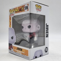 Funko Pop Dragon Ball Super Jiren #516 Vinyl Figure Collectible