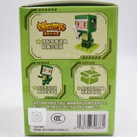 Qman Enlighten 72040 Mini World Miniwan Blind Box Action Figure Building Block