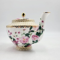 Maxwell & Williams Teas & C's Silk Road Porcelain Teapot with Infuser 500ml 