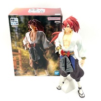 Bandai Namco Hiiro Figure Scarlet Bonds That Time I Got Reincarnated Slime