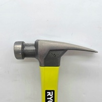 Ryobi 16 oz Claw Hammer RZ2529 Fiberglass Handle Magnetic Nail Holder