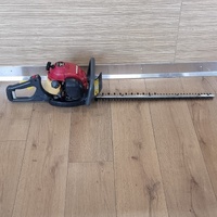 Honda HHH25 Hedge Trimmer 4 Stroke Easy Start 71.5cm Blade Length