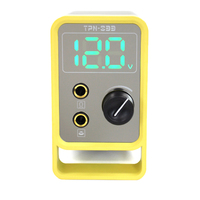 BMX TPN-033 Digital Tattoo Power Supply 1.5-12V with Large LCD Display Yellow