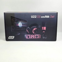 ESI U22 XT cosMik Studio Monitors USB Audio Interface Bundle
