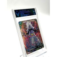 Dragon Ball Super Collectable Card Android 21 Mint 9.5 Transcendental Predator