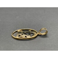 Unisex 18ct Yellow Gold Pendant (Pre-Owned)