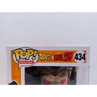Funko Pop! Animation Dragonball Z Great Ape Vegeta Fall Convention Figure #434