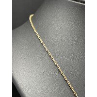 Ladies 18ct Yellow Gold Belcher Link 'NADIA' Necklace