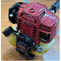 Honda UMS425U 25cc 4-Stroke Petrol Whipper Snipper