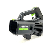 Greenworks Commercial 82V Brushless Axial Blower 82BH22 Skin Only