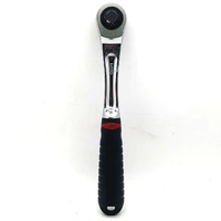 Sidchrome SCMT14970 1/2 Inch Drive 72T Compact Head Ratchet