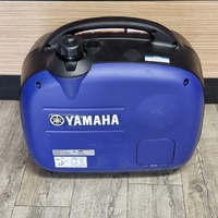 Yamaha Petrol Powered Inverter Generator EF2000iS