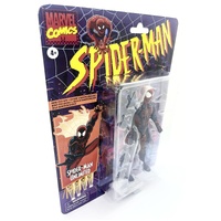 Hasbro Marvel Comics Spider Man Unlimited Action Figure G0785