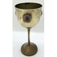 Vintage Brass Goblet with Ornamental Inlay 15.5cm