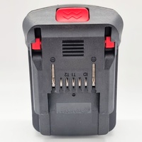 AIRCO 18V 2.5Ah Lithium-Ion Battery Pack Model B308258