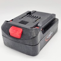 AIRCO 18V 2.5Ah Lithium-Ion Battery Pack Model B308258