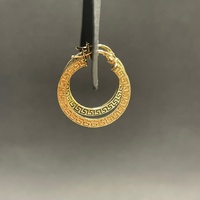 Ladies 18ct Yellow Gold Round Hoop Earrings