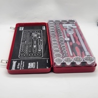 Sidchrome SCMT14105 40 Piece 1/2 Inch Drive Metric and AF Socket Set
