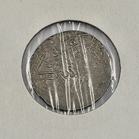 Crusader States Silver Dirham Imitating Ayyubid Al-Zahir Ghazi Acre
