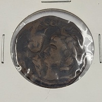 Artuqids of Mardin Husam al-Din Yuluq Arslan AE Dirham Coin 1184-1200 AD