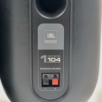 JBL Professional 1 Series 104 Compact Desktop Reference Monitor Pair