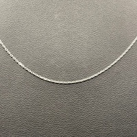 Unisex 9ct White Gold Belcher Link Necklace