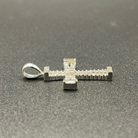 Ladies 18ct White Natural Diamond Cross Pendant
