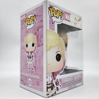 Funko Pop! Marvel Unmasked Gwenpool Exclusive Vinyl Bobblehead Figure #213