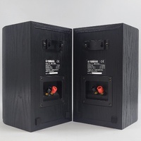 Yamaha NS-E56 NS-C55 3pc Surround Sound Speaker System Home Theater