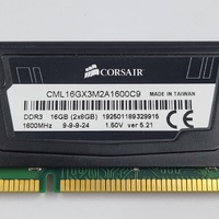 Corsair Vengeance LP 8GB DDR3 1600MHz Desktop RAM