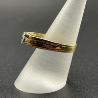 Unisex 18ct Yellow Gold Natural Diamond Ring