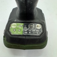 Makita TD171D 18V Cordless Brushless Impact Driver Japan Model Skin Only