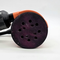 AEG EX 125 ES 300W Corded Random Orbital Sander 220-240V