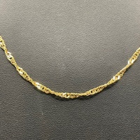 Ladies 18ct Yellow Gold Singapore Twist Link Necklace