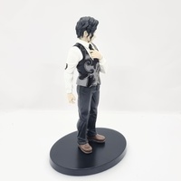 Bandai Demon Slayer Kimetsu no Yaiba Muzan Kibutsuji 13th Form Anime Figure