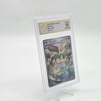 2025 Pokemon TCG Flygon #88 Inferno X Japanese Full Art CGA Graded 10