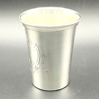 Antique Dutch 925 Sterling Silver Cup Van Kempen The Hague 1814-1877