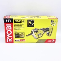 Ryobi One+ 18V OPS18 6 Inch 15cm Cordless Garden Pruning Saw Skin Only