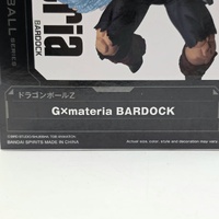 Dragon Ball Bardock GXMateria Figure Bandai Banpresto Collectible