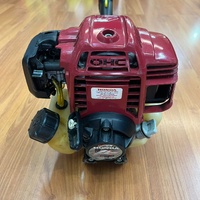 Honda UMS425U 25cc 4 Stroke Bent Shaft Line Trimmer Whipper Snipper