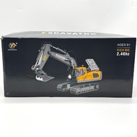 Yi Gong Toys BC1043 11CH R/C 2.4GHz Remote Control Excavator
