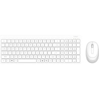 Tonic Silent Wireless Keyboard and Mouse Combo White USB 2.4GHz