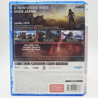 Assassin's Creed Shadows for PlayStation 5 Game Disc Action Adventure RPG