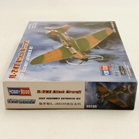 HobbyBoss Ilyushin IL-2M3 Attack Aircraft 1/72 Scale WWII Plastic Model Kit