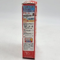 F-Toys JASDF Collection 4 1:144 Scale Aircraft Model Kit Japan Air Self Defense Force