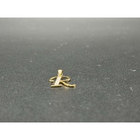 Unisex 9ct Yellow Gold Letter Initial R Pendant