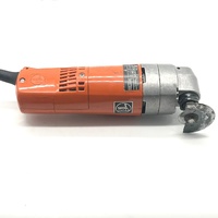 Fein MS 636 Corded Oscillating Multi Tool Detail Sander with Hard Case